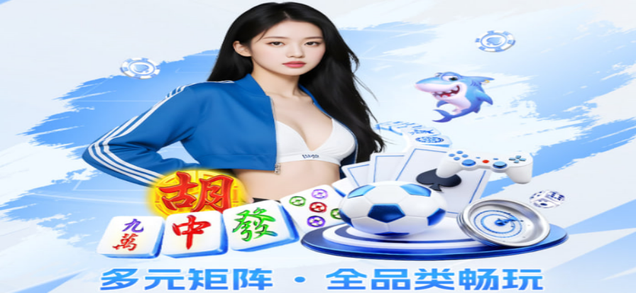 足球稳胆分析-专家团队头像